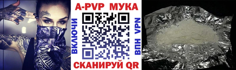 APVP СК КРИС  Владивосток 