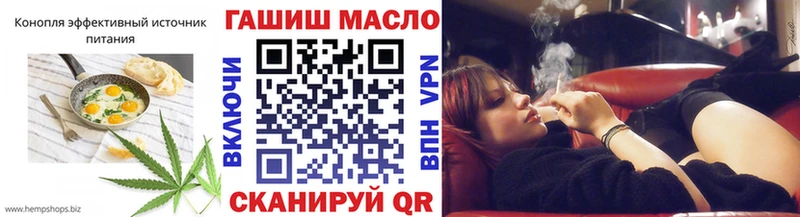 Печенье с ТГК марихуана  как найти наркотики  Владивосток 