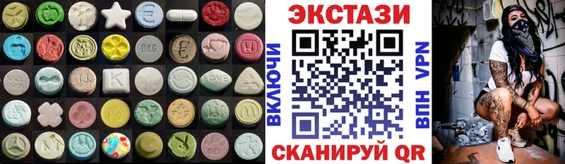 Ecstasy бентли  Владивосток 