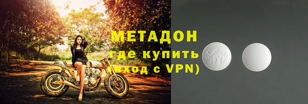 прущие крисы Алексин