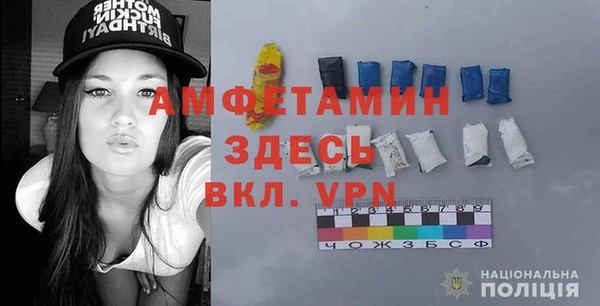 кокаин перу Новодвинск