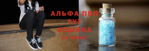 MDMA Алексеевка