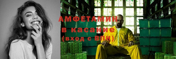 прущие крисы Алексин