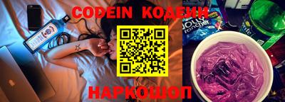 меф VHQ Балашиха