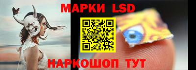 крисы Балаково