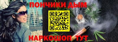 меф VHQ Балашиха