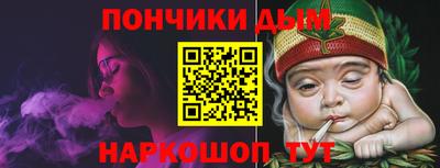 меф VHQ Балашиха