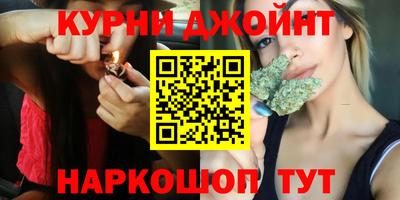крисы Балаково