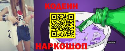 крисы Балаково