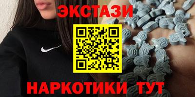 крисы Балаково
