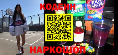 меф VHQ Балашиха