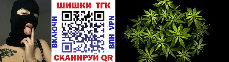 Марихуана OG Kush  Владивосток 